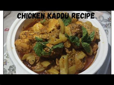 Chicken Kaddu Recipe By Kitchen Magic How To Make Chicken Kaddu