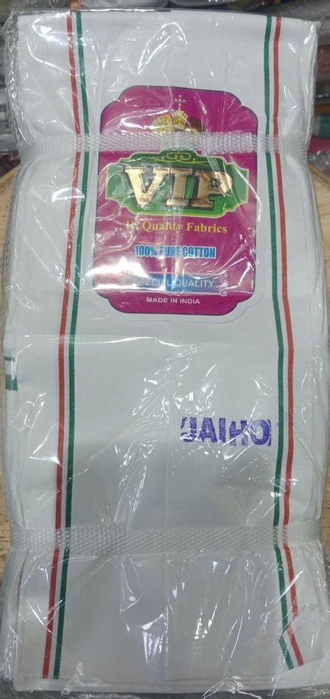 JAI HO GAMCHA WHITE COTTON Face Towel At Rs 75 Piece In New Delhi ID