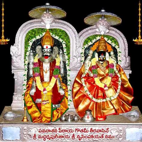 Antarvedi lakshmi narasimha swamy - qlerotransport