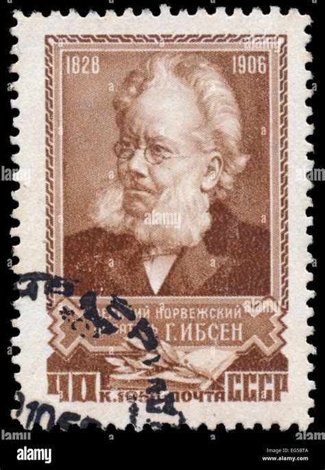 Russia Circa A Stamp Printed In Ussr Shows Portrait Of The