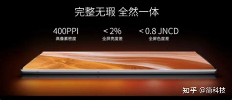 4998 元起！中兴 Axon 40 系列正式发布 知乎