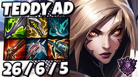 Teddy Kaisa Vs Xayah Adc Pentakill Patch Korea Master Youtube