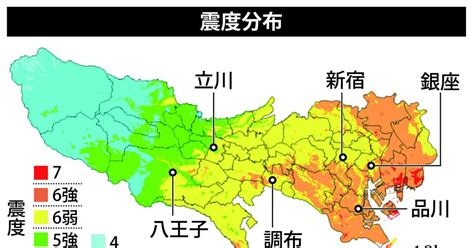 首都直下地震で死者6100人、建物被害19万棟 東京都、被害想定10年ぶり公表 産経ニュース