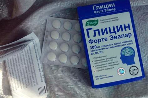 Таблетки от бессонницы, список эффективных средств для улучшения сна