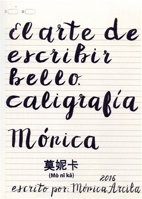 Caligrafía Mónica Arcila R Básica Artística Creativa Calligraphy for