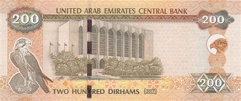 Le Dirham Le Guide Complet De La Monnaie Des Emirats Arabes Unis