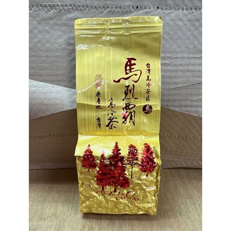 台灣手採高山茶葉馬烈霸75克 蝦皮購物