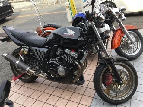 Yoshimura Honda Cb Super Four Nc Cb