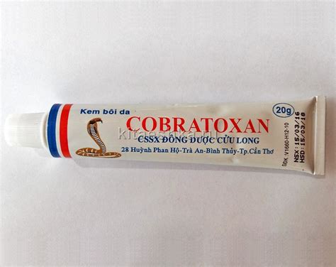 Крем лечебный с ядом кобры Cobratoxan, 20 гр