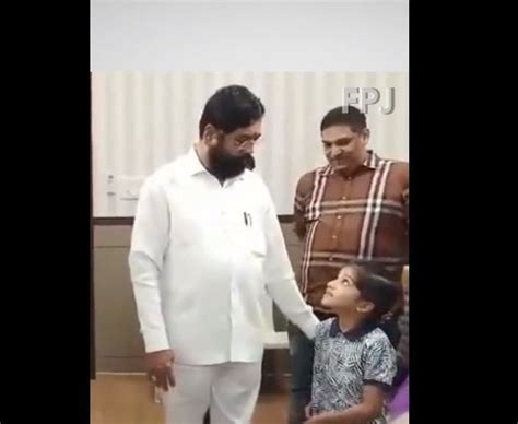 Watch Video Girl Meets Cm Eknath Shinde Asks To Take Her To Guwahati