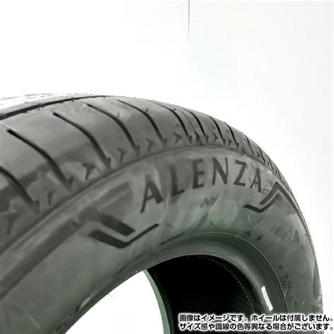 Bridgestone R V Alenza