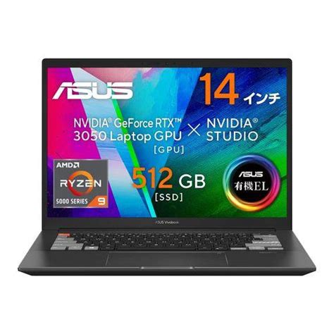 Asus Vivobook Pro X Oled M Qc Km W