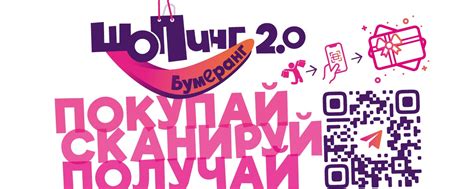 ТРЦ «Талисман» | Торговый Центр | Ижевск | ТЦ 2024 | ВКонтакте