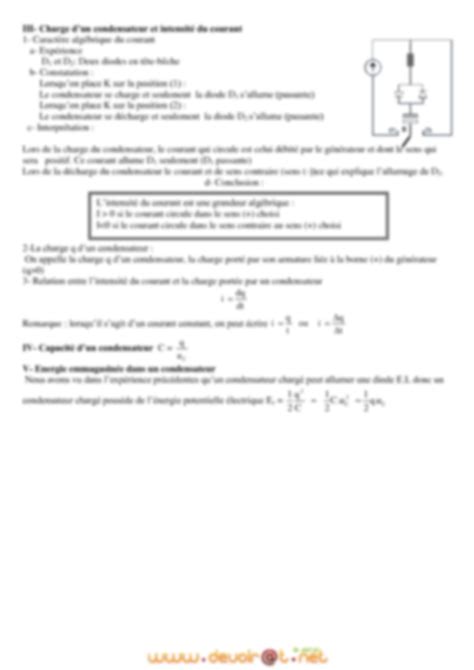 SOLUTION Sciences Physiques Le Condensateur Cours Complet Studypool