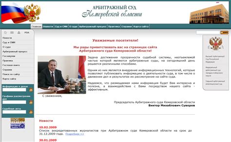 Работы | Гарант-Интернет
