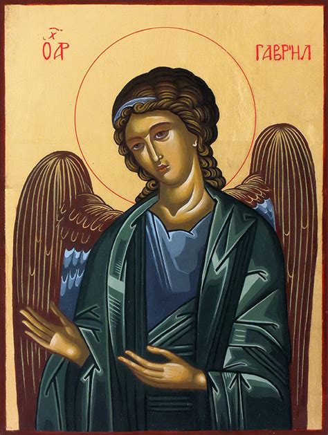 Archangel Gabriel - Ljiljana Stojković