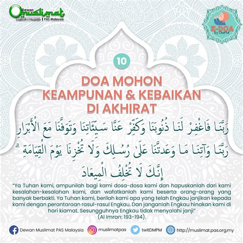 Contoh Doa Doa Ringkas Dibaca Sebelum Berbuka Puasa Salah Satu Waktu