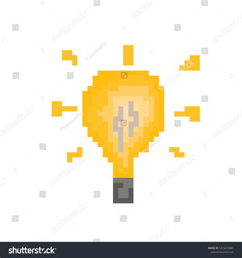 Pixel Art Lamp Stock Vector (Royalty Free) 1215676081 | Shutterstock