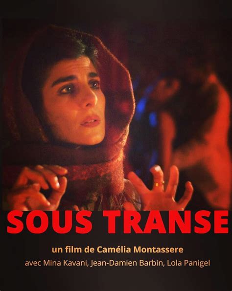 Sous Transe Short 2018 Imdb