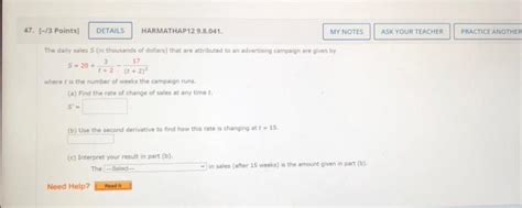 Solved 47 3 Points DETAILS HARMATHAP 12 9 8 041 MY NOTES Chegg