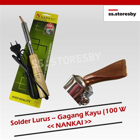 Jual SOLDER LISTRIK 100 WATT GAGANG KAYU ALAT PATRI LOGAM STAINLESS