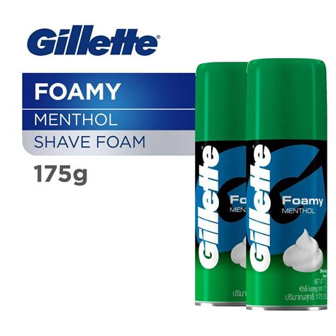 Gillette Foamy Menthol Shaving Foam 175g Duo Shave Care Shopee