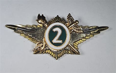 Классность знаки / стр. 2 из 2 / Знаки нагрудные, медали, жетоны ...