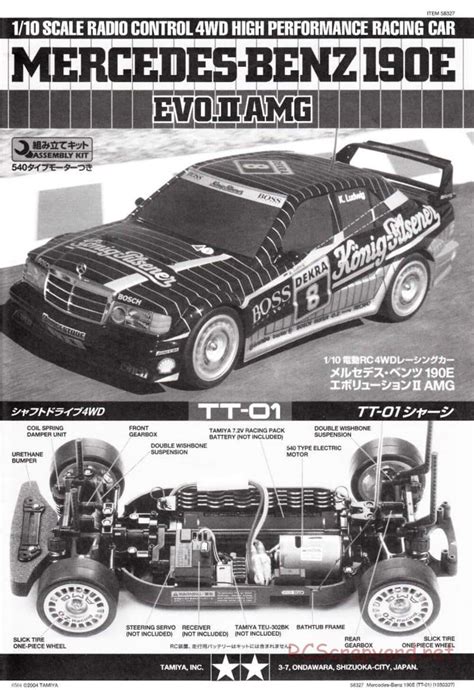 Tamiya 58327 Manual Mercedes Benz 190E Evo II AMG TT 01