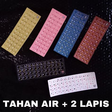 Jual STIKER KEYBOARD ARAB STICKER KEYBOARD ARABIC PC LAPTOP Shopee