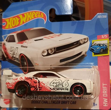Hot Wheels Hw Drift Dodge Challenger Hcv