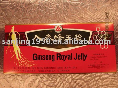 ginseng royal jelly oral liquid,panax ginseng,fresh royal jelly ...