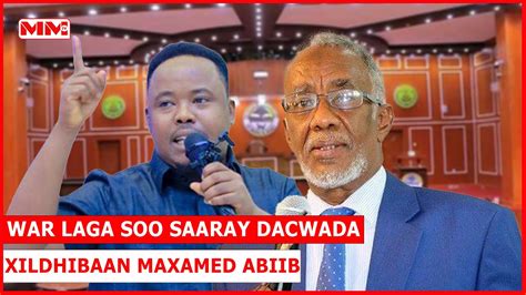 Golaha Wakiilada Oo War Cusub Ka Soo Saaray Arrinta Xildhibaan Maxamed