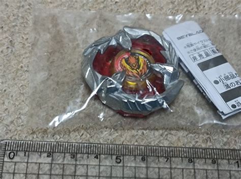 Beyblade X Feather Phoenix Limited Corocoro Comic Vol January