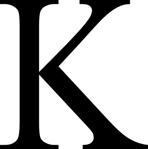 Kappa Clip Art At Vector Clip Art Online Royalty Free