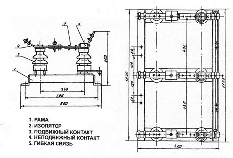 Разъединитель РЛНД: расшифровка аббревиатуры, характеристики и ...