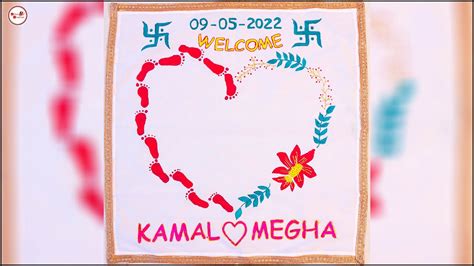 Kanku Pagla Decoration Ideas I How To Make Kanku Pagla Rumal I