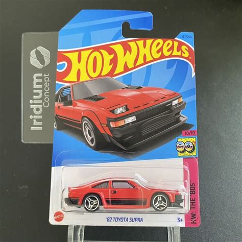 Hot Wheels 82 Toyota Supra HW The 80s Original Hotwheels Lazada Indonesia