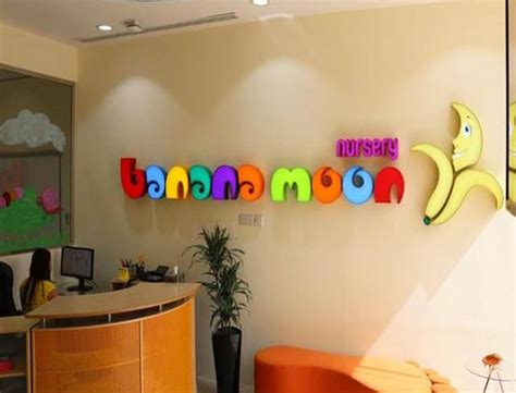 Banana Moon Nursery