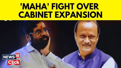 Maharashtra Politics Maharashtra Cabinet Expansion Ajit Pawar To Get Finance Portfolio