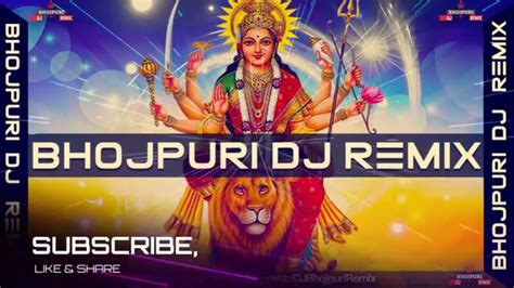 Pawan Singh Navaratri Dj Songs Superhit Bhakti Dj Remix Song