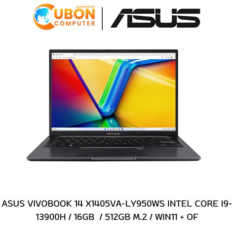 Asus Vivobook X Va Ly Ws