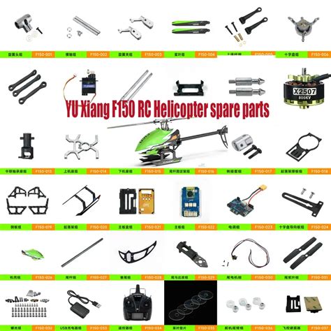 YU Xiang YUXiang F150 F05 Piezas De Repuesto Para Helic Ptero RC Motor