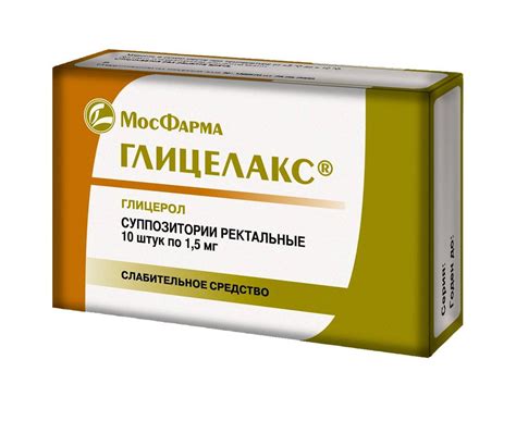 Размягчители стула препараты, средства, продукты