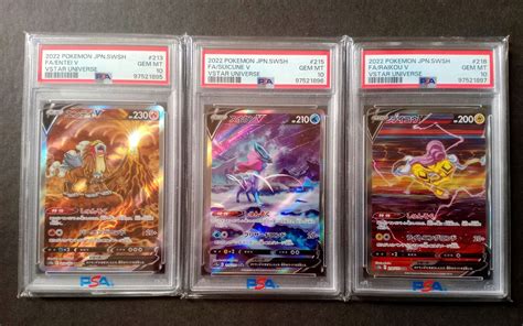 Pokémon V Star Universe Raikou Suicune Entei PSA 10 Sequenziali eBay