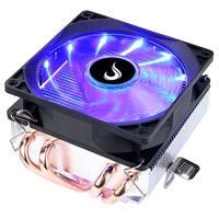 Air Cooler Rise Mode Gamer G800 180mm RGB RM AC O8 RGB