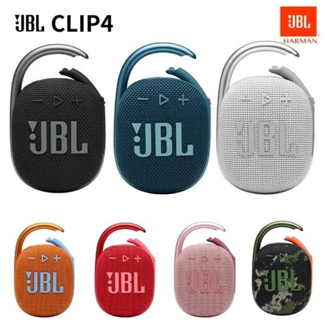 Jbl Clip 4 Bluetooth Speaker Ip67 2021model Red Jblclip4 Wafuu Japan
