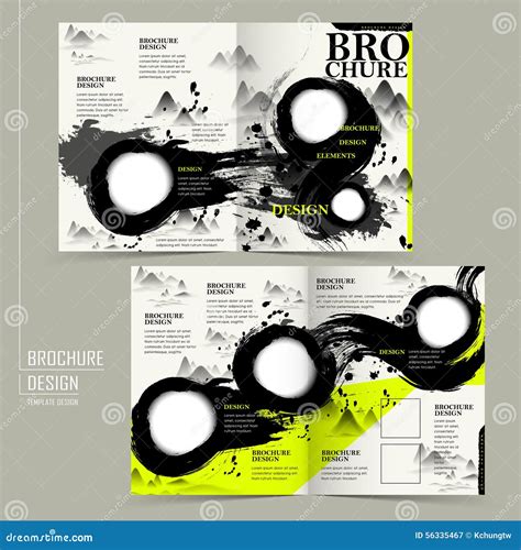 Attractive Half Fold Brochure Design Stock Vector Illustration Of