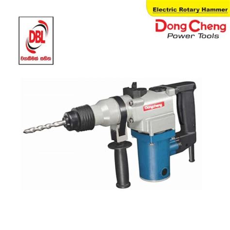 ELECTRIC ROTARY HAMMER DZC03 26 DZC03 26B Deen Brothers Imports