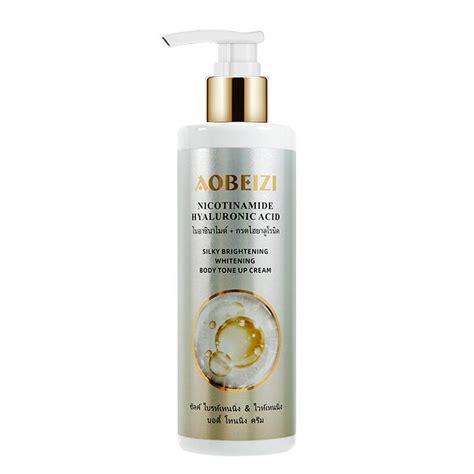 Aobeizi Whitening Lotion 250ml
