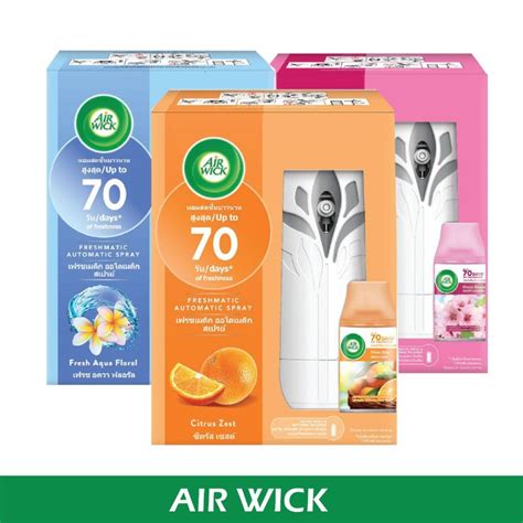 AIR WICK AIRWICK FRESHMATIC STARTER AIR REFRESHENER AIR CARE AIRWICK